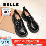 百丽（Belle）张凌赫推荐黑巧乐福鞋女商场英伦风牛皮厚底小皮鞋E1Z1DAM6预售 黑色 37