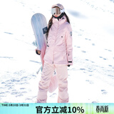 DOOK SNOW 新款滑雪服女套装韩版单板双板防风防水保暖夹棉滑雪装备 808粉色+605粉色（牧途雪） M （100-110斤）