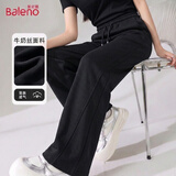 班尼路（Baleno）香蕉裤女2026秋冬新款高腰时尚拼接运动卫裤休闲简约通勤早八长裤