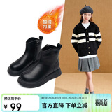 红蜻蜓儿童秋冬季女童鞋皮靴软底中大童棉鞋短靴马丁靴子Q54BM001黑色34