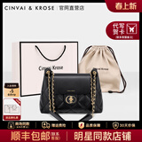 CinvaiKrose官方店小c&k包包女包2026新款斜挎包托特包生日母亲节礼物送妈妈 黑色Beige【节日送礼表白可代写心意贺卡】