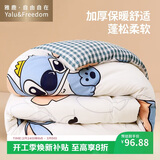 雅鹿·自由自在A类被子被芯秋冬天季被褥保暖单人双人棉被 200*230cm8斤 史迪仔