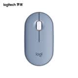 罗技（Logitech）PEBBLE 2.0 无线蓝牙鼠标 静音鼠标 办公鹅卵石便携 升级Pebble2代 蓝色