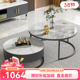 左客左家（ZUOKEZUOJIA）意式简约中古风茶几客厅家用茶桌小户型实木圆形岩板茶几边几组合 亮面|50白+70灰|黑柜单抽茶几
