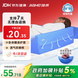 佳禾 医用三角垫靠枕翻身垫体位垫卧床老人侧卧防褥疮垫瘫痪病人护理