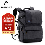 海德（HEAD） 相机包双肩包大容量背包国家地理电脑包防泼水摄影包书包520礼物
