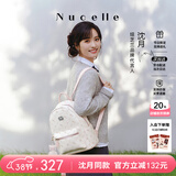 纽芝兰（NUCELLE）双肩包女2026新款轻奢时尚背包大学生书包飞马女包开学季生日礼物
