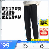 安踏运动裤男士卫裤夏季针织长裤通勤长裤子直筒束脚平口休闲裤男