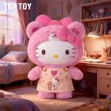 TOP TOYHello Kitty桃心睡衣系列毛绒公仔女生生日儿童礼物