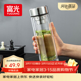 富光玻璃杯双层 带茶隔大容量隔热茶杯高档商务泡茶车载水杯透明杯子