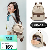 高尔夫（GOLF）双肩包女士小背包休闲IPAD电脑包学生书包百搭通勤旅行包生日礼物