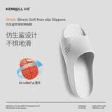科柔KENROLL防滑拖鞋家居浴室轻薄漏水孔洗澡拖男女小鲨鱼四季凉拖 贝壳灰 42-43 【脚宽/卡码的，建议拍大一码】