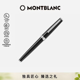 万宝龙MONTBLANC签字笔Pix系列114796/132494礼物