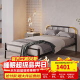 天坛家具铁艺床经典单双人钢木铁床现代环保简约小户型黑白色铁艺婚床 铁艺床（黑色）（不含床垫） 1.5*2.0m