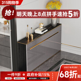 澳之音餐边柜一体靠墙柜子轻奢岩板餐厅边柜超薄家用厨房客厅储物茶水柜 59*29.6cm/岩板+烤漆/（1抽2门）