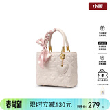 纽芝兰（NUCELLE）戴妃包2026新款红色新娘结婚包斜挎手提大容量单肩女士包生日礼物