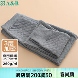 AB冬季本命年男女高密款保暖裤三层夹棉中厚保暖裤 麻灰 XXXXL
