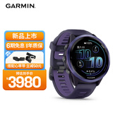佳明（GARMIN）Forerunner570专业跑步运动手表GPS心率监测长续航跑表幻影紫47mm