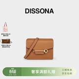 DISSONA迪桑娜女包KEY系列豆腐包单肩斜挎包高级感【礼物】 棕色