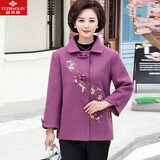 俞兆林中老年女装秋冬装呢大衣妈妈装毛呢外套开衫老年人衣服 Y54C277