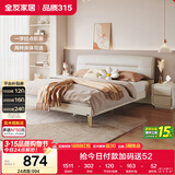 全友家居 布艺床现代简约科技布软包床1.8米x2米主卧室双人大床家具