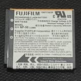 WAHTAT富士NP50电池F75 F665 F750 F775 F100 F900 XF1 X10 X20相机电池富士NP-50电池充电器 富士NP-50电池