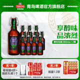 青岛啤酒狮壮啤酒原麦汁浓度16.8°P 精酿啤酒 380mL 12瓶 整箱装