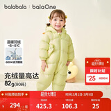 巴拉巴拉balaOne婴儿连体衣宝宝衣服2025冬装羽绒服连帽鹅绒208425120212