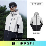 骆驼（CAMEL）户外单层冲锋衣男女款硬壳防雨单冲旅游外套 A13CATG112   2XL