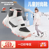 Skechers斯凯奇儿童棉鞋冬季时尚女童皮鞋短靴加绒保暖雪地靴8701648L