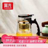 富光 耐热玻璃过滤茶壶茶具750ML按压式飘逸杯大容量茶水分离家居馆