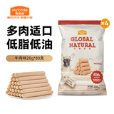 麦富迪 狗狗零食 宠物训犬小型中大型通用全期通用零食火腿肠 牛肉味20g*80支
