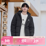 adidas 保暖鸭绒连帽羽绒服男女同款阿迪达斯官方轻运动 黑色   XXS