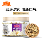 麦富迪 猫零食 小鱼饼干宠物猫咪零食 鸡肉金枪鱼味60g