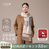 上海故事100%山羊绒围巾女秋冬新款披肩加长送妈妈围脖生日妇女节礼物礼盒