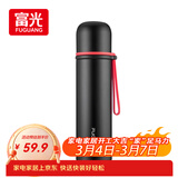 富光保温杯316不锈钢男女士学生双饮便携大容量真空户外运动壶水杯子