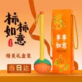 医川艾草锤送老师实用按摩捶棒经络拍打敲养生日伴手礼品盒物员工公司
