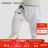 巴拉巴拉宝宝裤子男童长裤秋冬女童加绒裤婴儿pp裤外穿萌