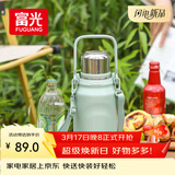 富光保温杯大容量316L不锈钢水杯男女学生户外手提茶杯子1200ml