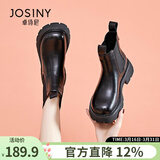 卓诗尼短靴女2025年秋冬季新款英伦风马丁靴女加绒烟筒靴女鞋切尔西靴子 黑色（商场同款绒里-升级山茶花扣饰） 37