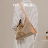 妙迪大容量轻便帆布托特包女新款松弛斜挎包通勤包女生日礼物女朋友