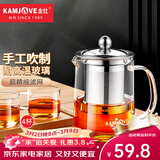 金灶（KAMJOVE）茶壶飘逸杯 功夫茶壶 茶水分离玻璃泡茶壶办公室茶具过滤花茶壶 A-01【350ml】搭配玻璃茶杯4个