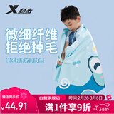 特步（XTEP）儿童游泳浴巾男女童吸水速干温泉毛巾沙滩巾保暖浴袍 蓝色小青蛙