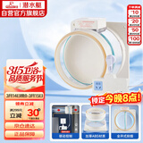 潜水艇（Submarine）FD180智能电动止逆阀烟道阀防味阀止回阀负压克星透明视窗