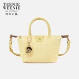 Teenie Weenie单肩小熊饺子包通勤女包2026新款包包托特斜跨包生日送女友 黄色