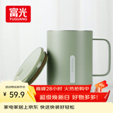 富光马克保温杯316不锈钢带盖大容量办公学生咖啡茶杯水杯子400ml