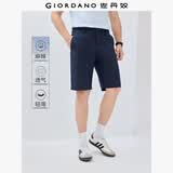佐丹奴亚麻短裤男夏新款透气棉麻五分裤半松紧腰直筒裤子01105340