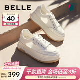 百丽（Belle）透气网面小白鞋女厚底休闲运动板鞋B1175BM3预售 蜂蜜牛乳-网面 34 (220mm)