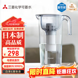 可菱水滤水壶 家用自来水过滤器除氯净水器 露营便携净水杯CP503 日本原装进口 超滤除菌直饮净水壶 新品 【日本制】一芯装-约用半年