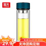富光双层玻璃杯水杯男女车载家用高硼硅玻璃杯泡茶杯带茶隔玻璃杯子 蓝色 320ml 双层玻璃直杯
